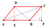 平行四边形对角线定理