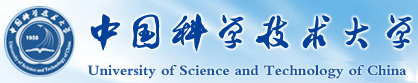 2016中国科学技术大学自主招生报名时间及入口
