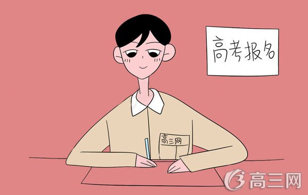 2018年广东高考报名人数汇总