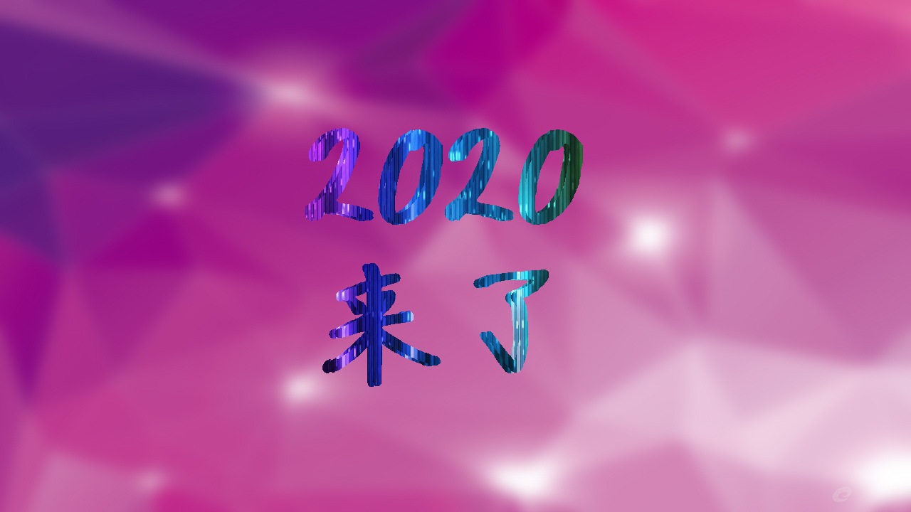 广东2020年普通高校考试招生改革通知