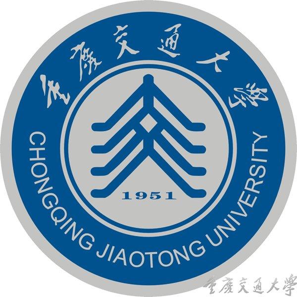 2020年重庆交通大学招生章程发布