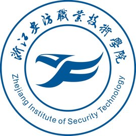2020年浙江安防职业技术学院招生章程发布