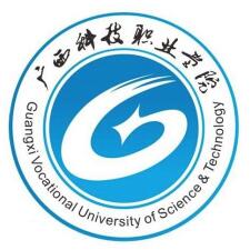 2020年广西科技职业学院招生章程发布