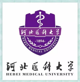 2020年河北医科大学临床学院招生章程发布