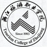 2020年浙江旅游职业学院招生章程发布