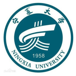 2020年宁夏大学招生章程发布