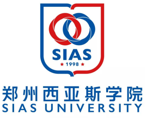 2021年郑州西亚斯学院选科要求对照表（在湖南招生专业）